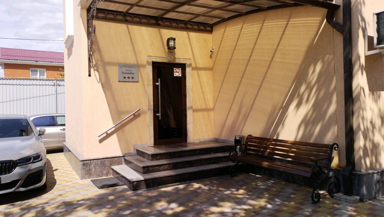 Гостиница Chocolatier Краснодар-29