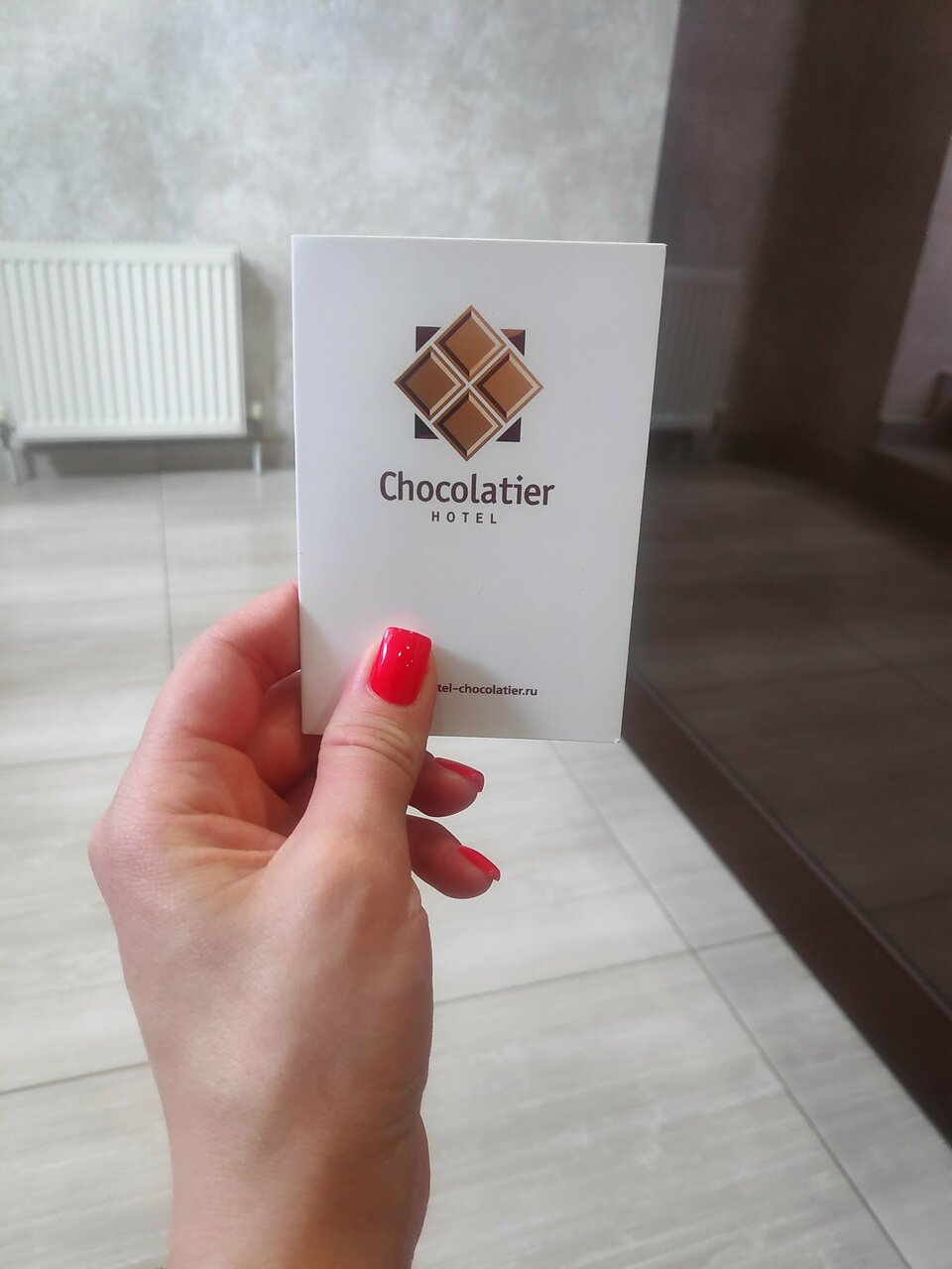 Гостиница Chocolatier Краснодар-141