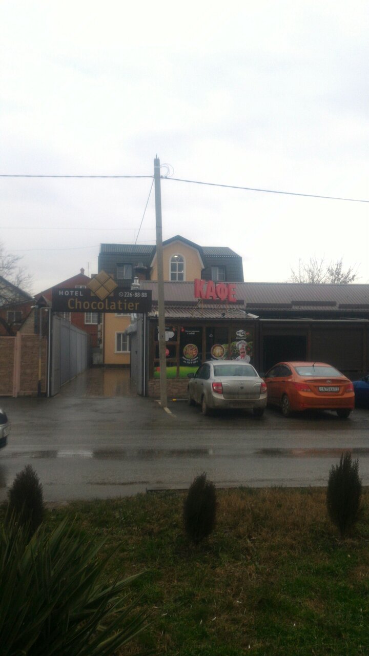 Гостиница Chocolatier Краснодар-27