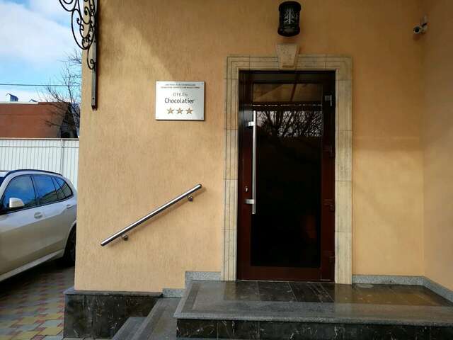 Гостиница Chocolatier Краснодар-10