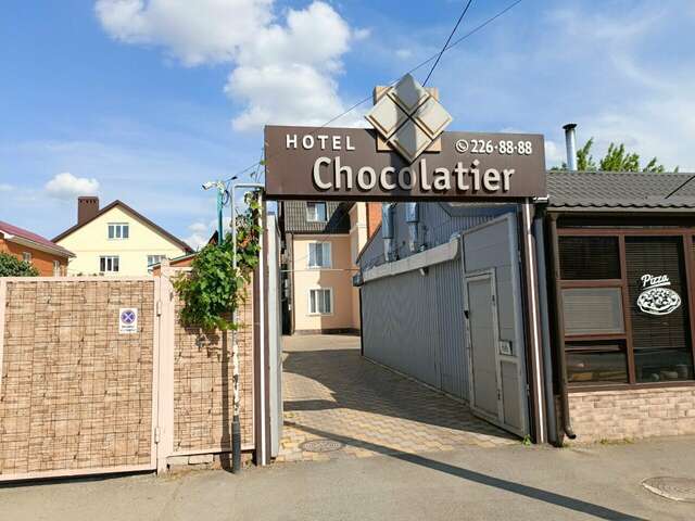 Гостиница Chocolatier Краснодар-36