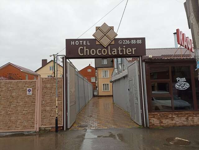 Гостиница Chocolatier Краснодар-29